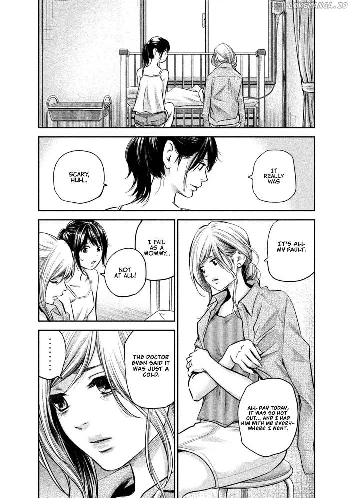 Hare Kon Chapter 153 image 16_optimized